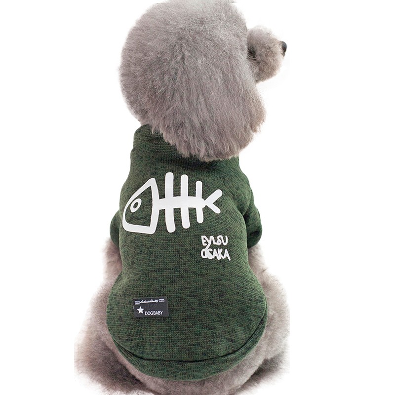 SLPC狗狗衣服小型犬泰迪衣服兩腳衛(wèi)衣貓咪服裝比熊博美法斗寵物衣服 墨綠色 L（6-8.5斤左右）