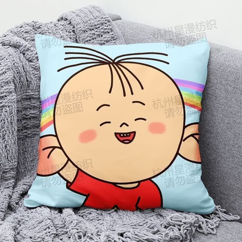 oloey大耳朵图图卡通可爱抱枕儿童生日礼物定制动漫靠垫小孩子午睡