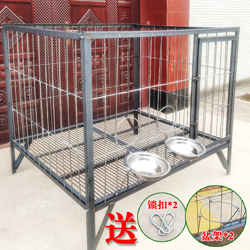 角铁钢筋狗笼大型犬德牧马犬金毛高加索狗场实心定做室外加粗加固 单
