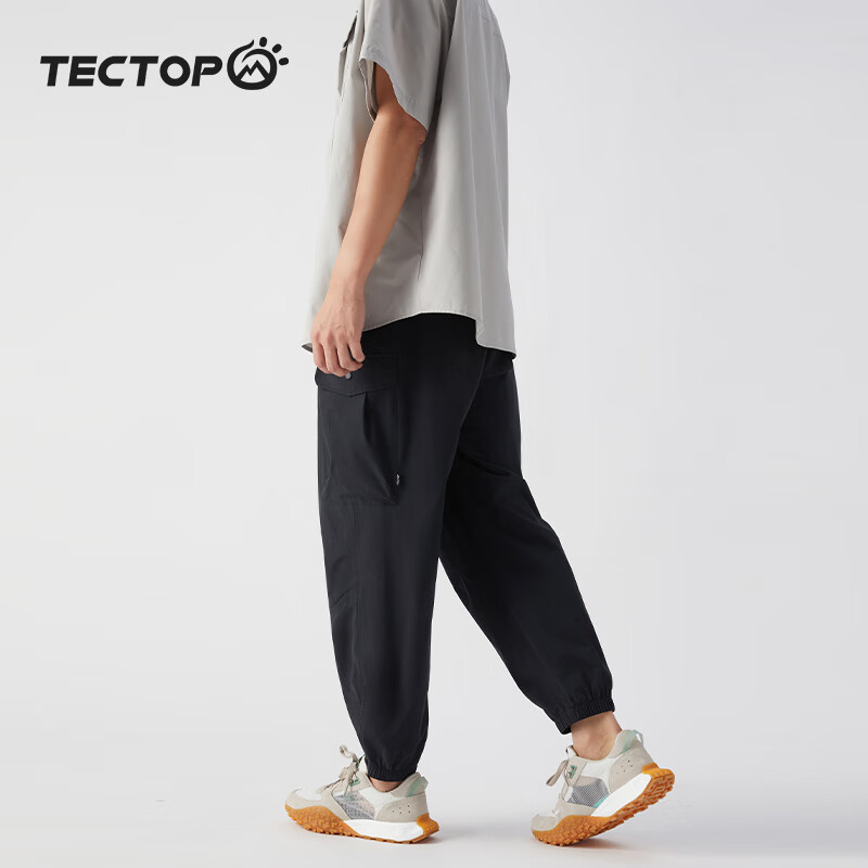 探拓（TECTOP）户外男士束脚九分裤夏季运动裤纯色轻薄工装快干裤跑步透气速干裤 黑色 S