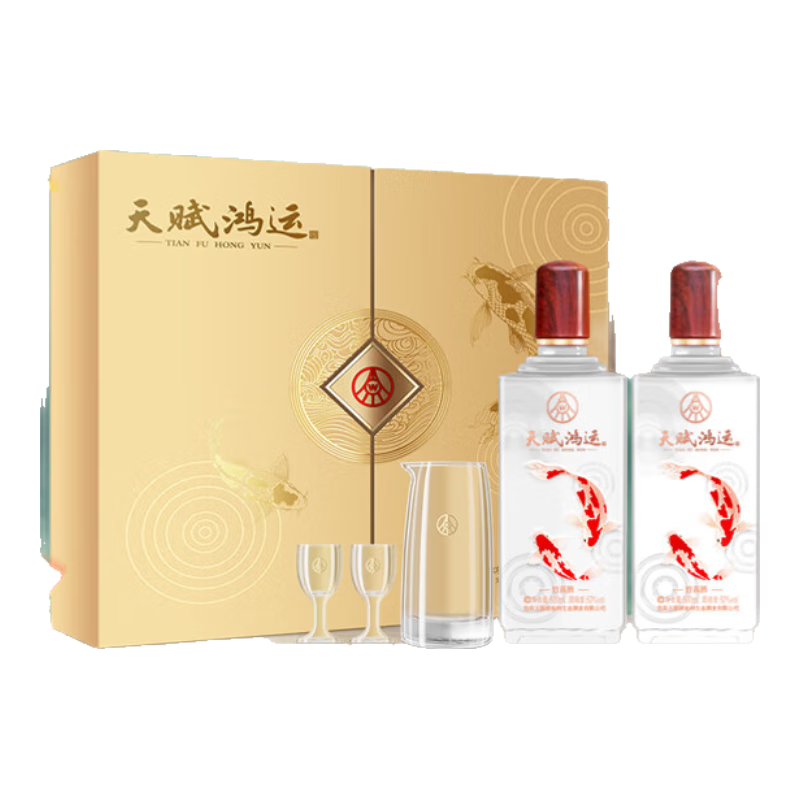 五粮液 仙林生态 天赋鸿运口粮酒礼盒 送礼佳品 52度500ml*2瓶酒水