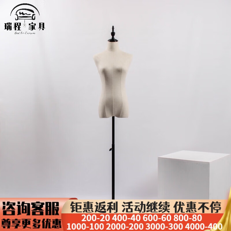 模特道具女半身衣服裝店模特假人體女裝櫥窗展示架拍照婚紗模特架 麻布+黑色鐵三角頭蓋 官方標(biāo)配