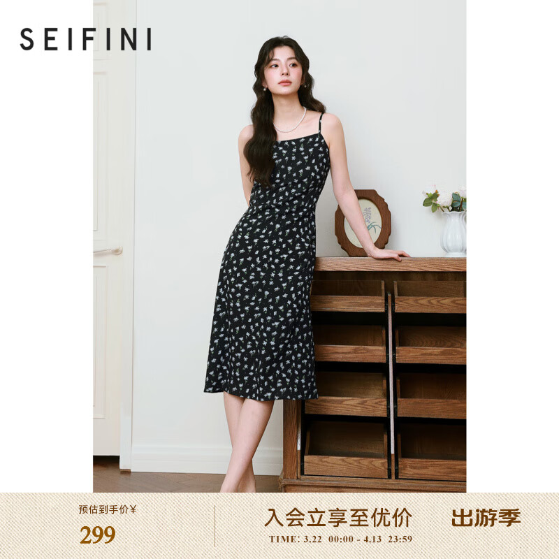 詩(shī)凡黎（’SEIFINI）詩(shī)凡黎法式碎花吊帶連衣裙2025春夏新款復(fù)古純欲顯瘦修身中長(zhǎng)裙 黑色 M