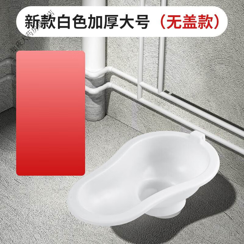 装修临时马桶一次性简易蹲便器工施工用可冲水塑料座便器便盆 大号
