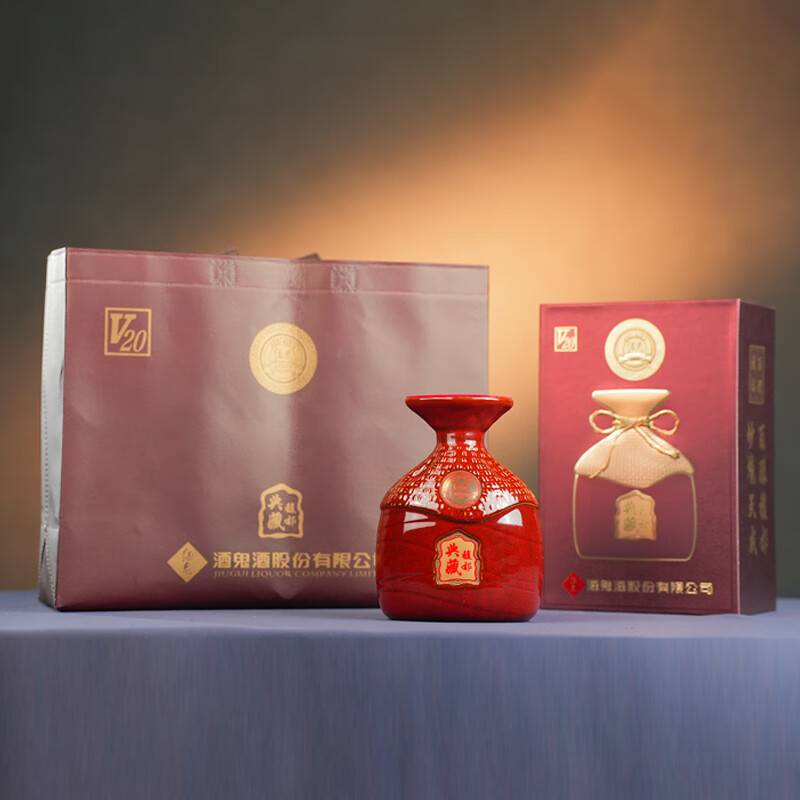 酒鬼馥郁典藏 V20 52度馥郁香型高度白酒 52度 500mL 1瓶