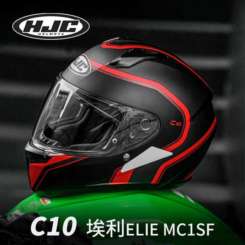 r3摩托全盔机车跑盔入门级全覆式c10男女四季个性街盔