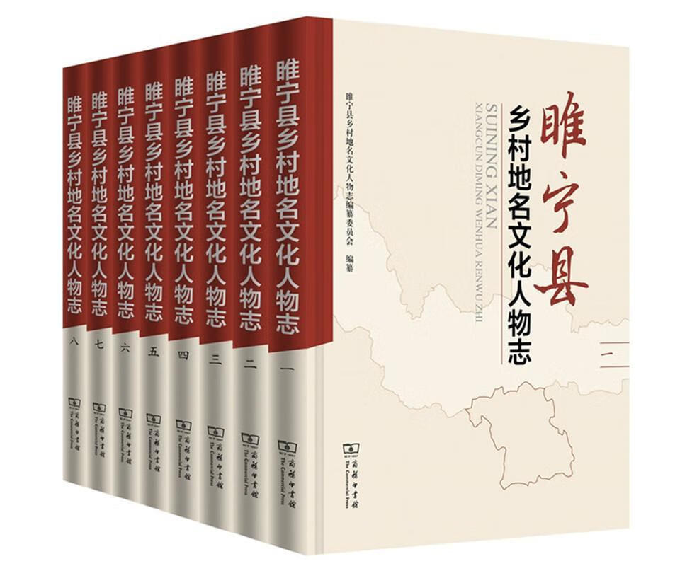 睢宁品牌策划：打造城市名片的新思路