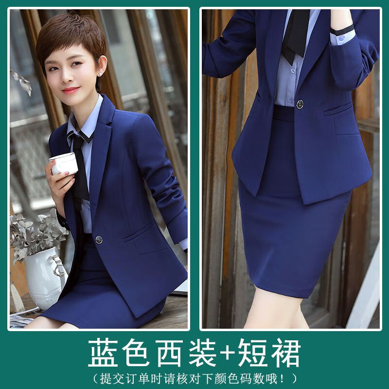 mfjo职业女士套裙 高级感 黑色西装套装女装面试正装春秋时尚气质显瘦