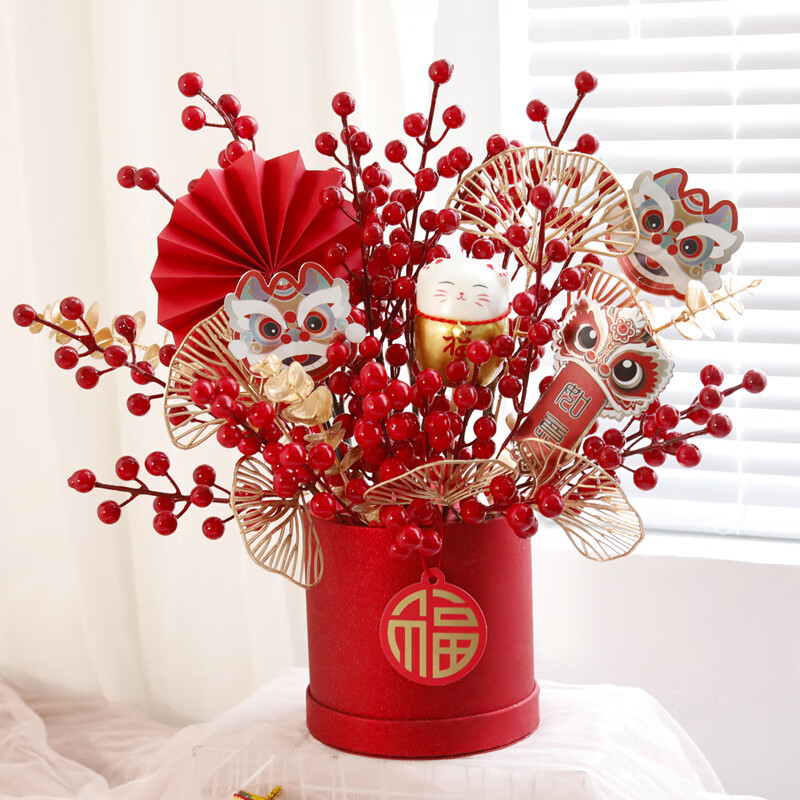 旭伶新年宵花福桶装饰diy春节过年礼物冬青红果手工自制材料公司活动