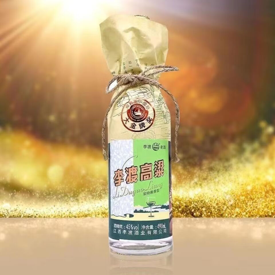 【单瓶价】李渡献礼高粱酒45度光瓶490ml*6瓶1箱 单瓶480毫升