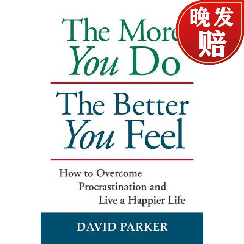 【4周达】the more you do the better you feel: how to overcome