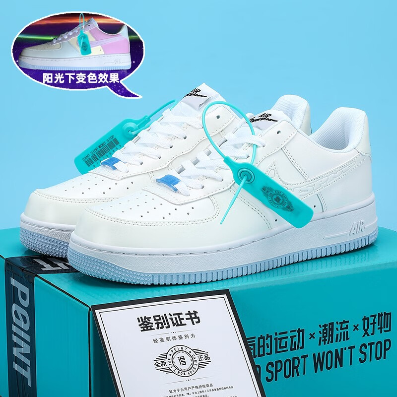 莆田aj空军一号青花瓷天空蓝热感应男款女款鞋子情侣鞋板鞋 变色龙 36