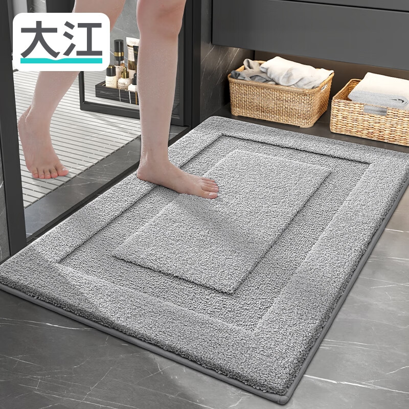 大江浴室地垫 卫生间脚垫防滑吸水速干地垫卫浴44x76cm