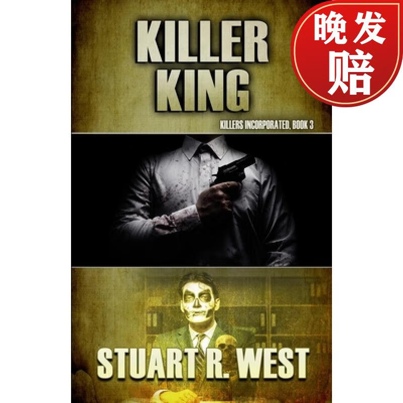 【4周达】killer king