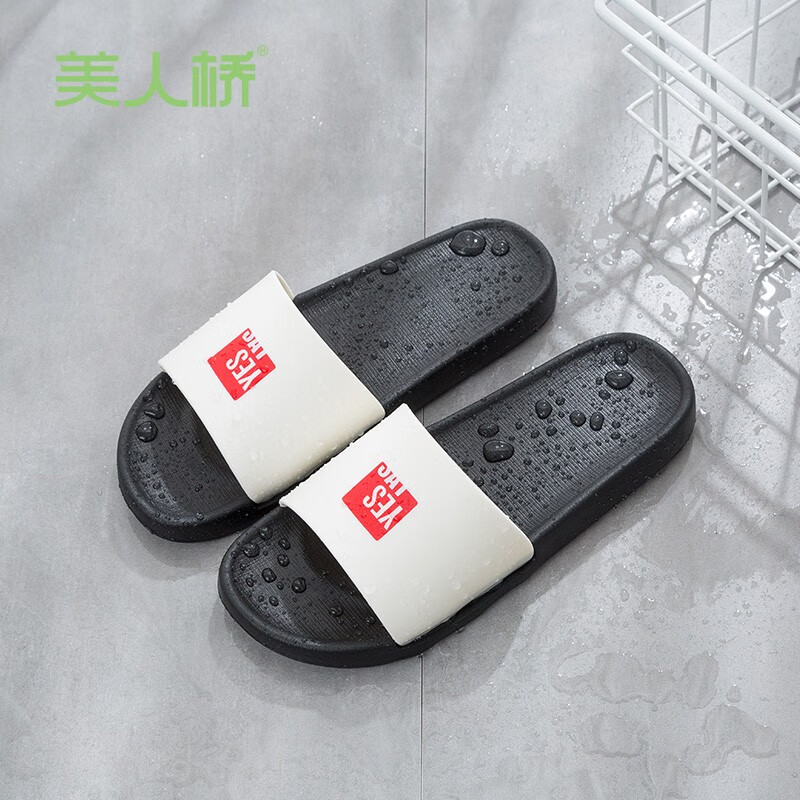 美人桥拖鞋男士简约日系软底轻便家居情侣款舒适室内外一字拖浴室凉拖