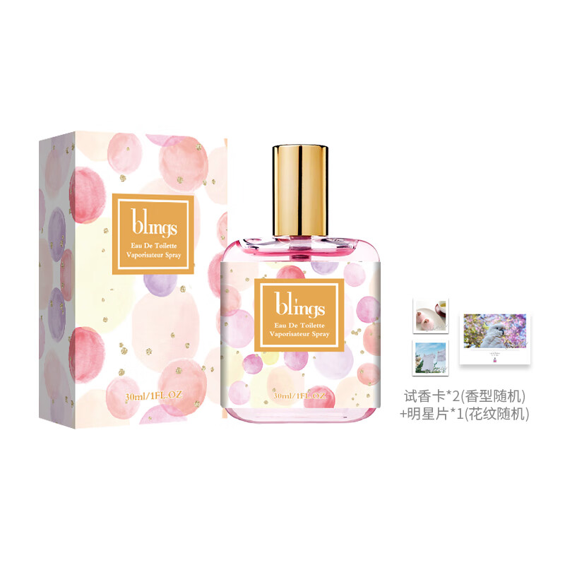 blings�����廭ϵ�����Ļ���Ůʿ��ˮ30ml ���»�����־õ��㾭��Ů��33.61Ԫ