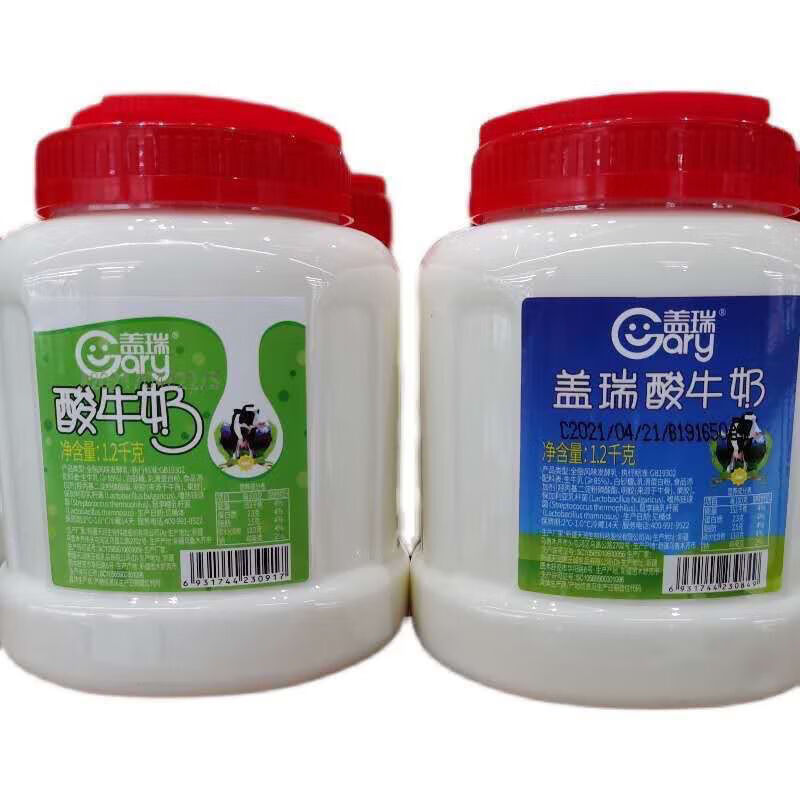 2千克新疆天润盖瑞酸奶大桶装