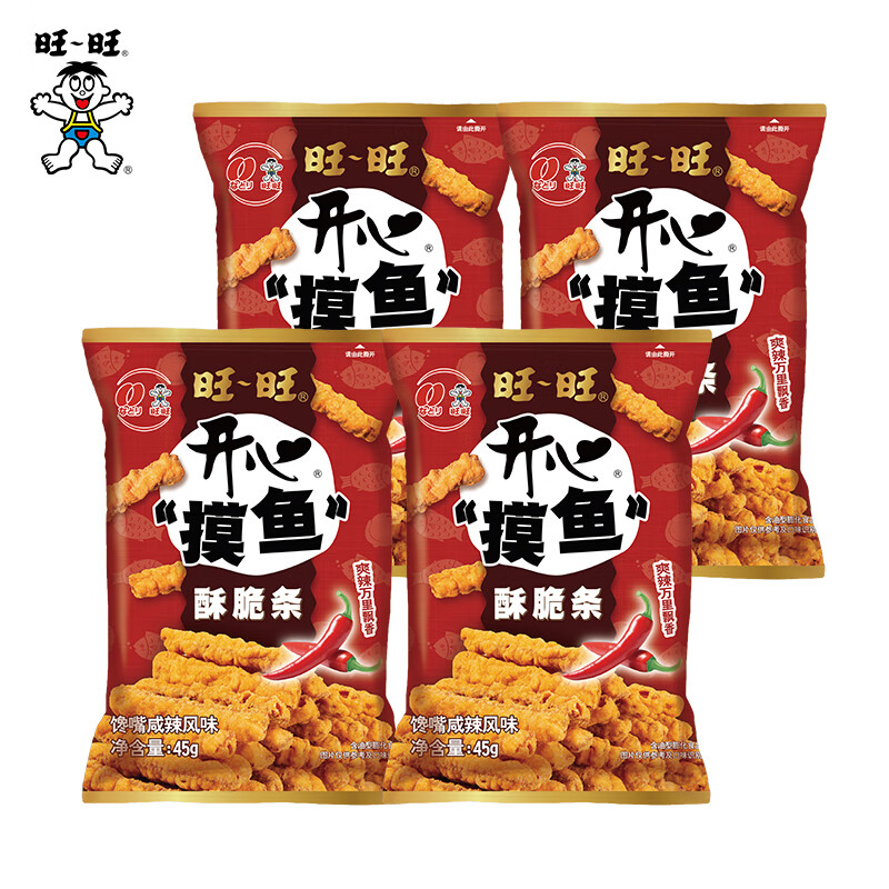 旺旺新品开心"摸鱼"酥脆条鱼酥浪味仙薯条薯片原味辣味零食小吃 (新品
