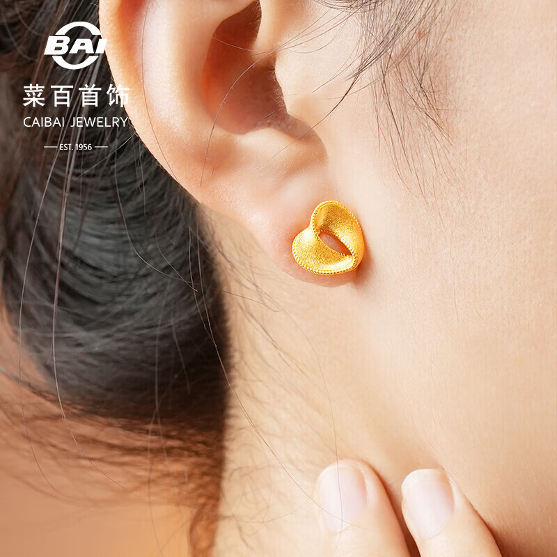 菜百首饰 黄金耳饰 足金时尚莫比乌斯环心形耳饰 计价 约3.50克