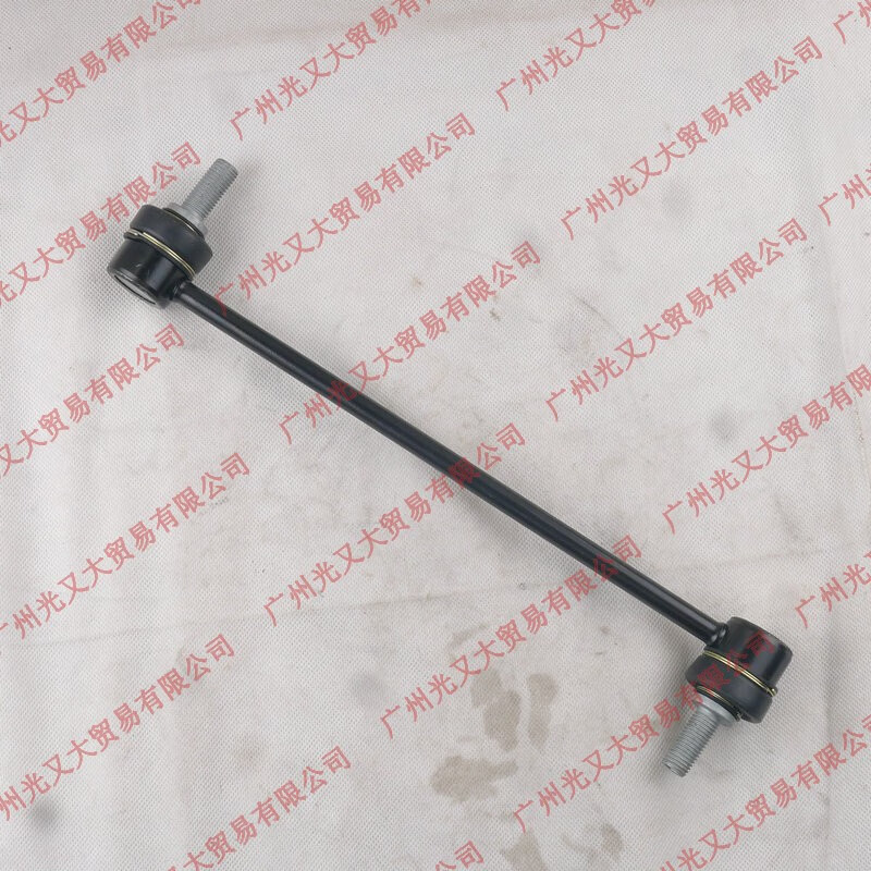 geetha江铃福特新世代全顺v348福顺平衡杆连接杆前稳定杆连杆稳定拉杆