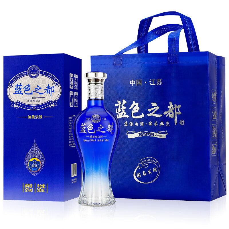 蓝色之都 洋河镇白酒 升级版 52度浓香型白酒 纯粮固态发酵 500ml*6瓶
