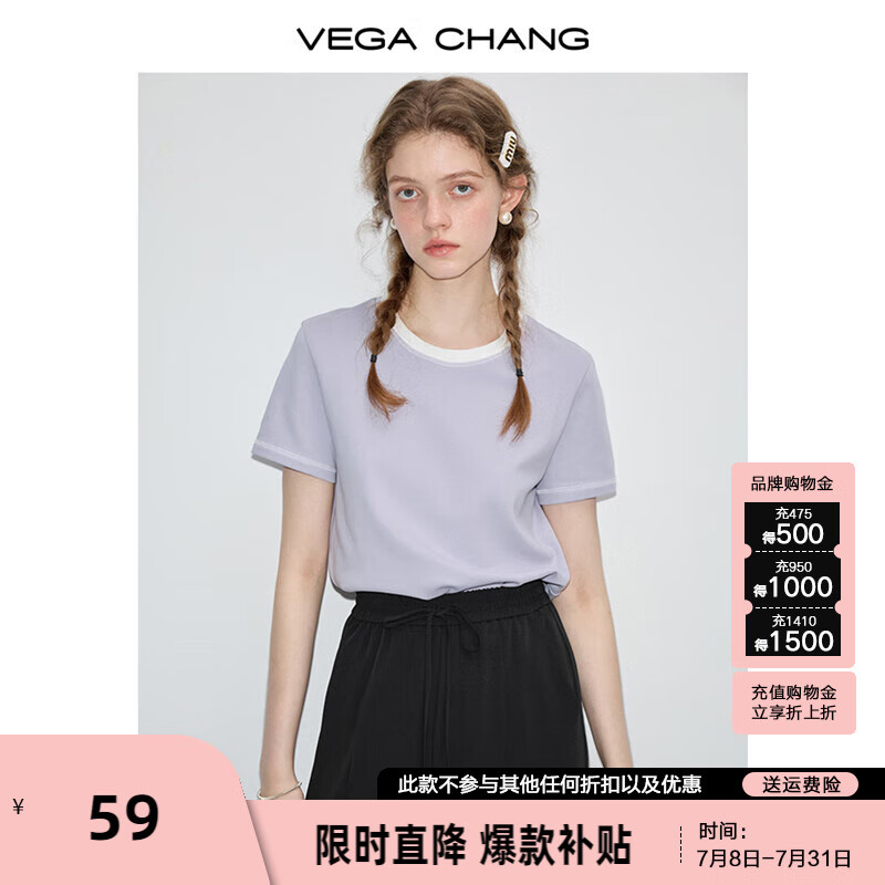 VEGA CHANG【限时直降】短袖T恤女2024夏季新款小个子简约宽松圆领拼色上衣 风信紫 L