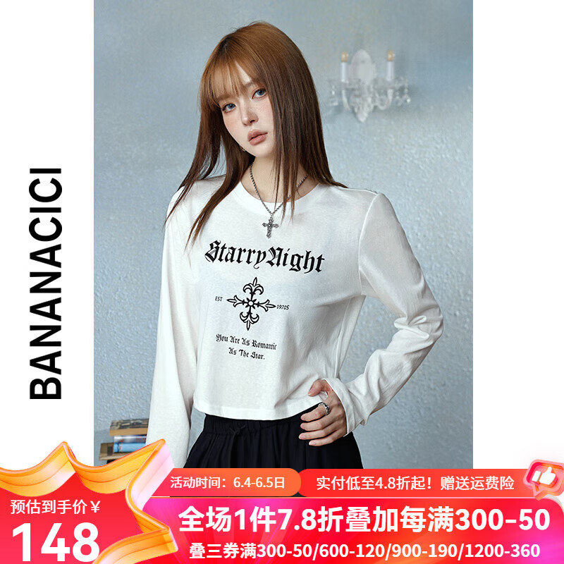 banana cici2024年夏季新款复古哥特风梵文印花短款长袖T恤上衣C242TX729 白色 S