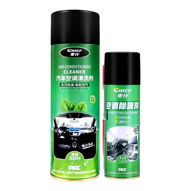 յϴÿյܵڳװ 25.72Ԫ