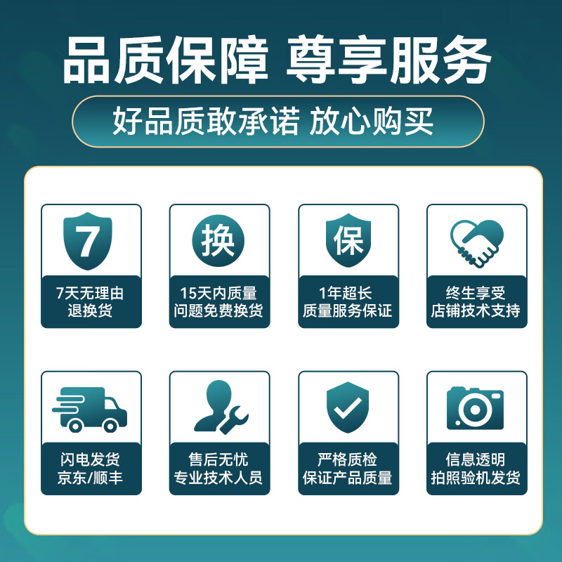 微软Surface Pro4/5/6/7/7+二合一平板笔记本电脑12.3英寸Windows触屏电脑 9新pro6 i5 8G 256G触屏 官方标配+微软原装键盘