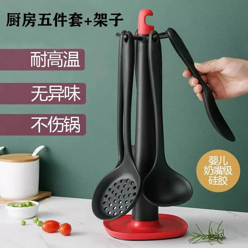 【现发】硅胶锅铲家用炒菜铲子耐高温不粘锅专用铲子汤勺饭勺厨具 黑色【硅胶】 耐高温【锅铲】