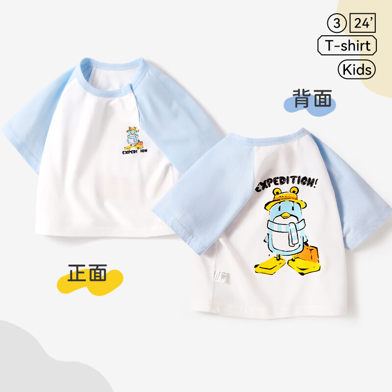 婧麒（JOYNCLEON）儿童短袖婴儿夏季衣服T恤男童女童休闲夏装宝宝半袖卡通上衣 蓝色企鹅 90cm