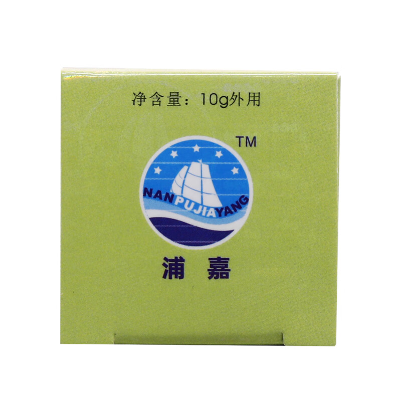 浦嘉舒极肤康霜 男女外用医用退热凝胶皮肤发热红痒皮肤局部降温膏10g 买7贈3（到手10盒装）