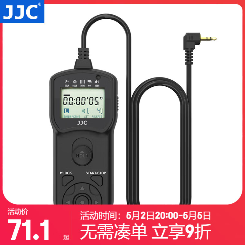 JJC 相机快门线遥控器 适用于佳能R7 R8 R6II R10 RP R6 200DII 760D 77D 90D 800D 100D 700D 配件 TM-C 替代RS-60E3