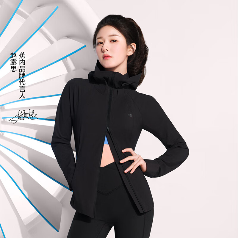 ���ڡ���¶˼ͬ���Ƥ7ϵ������ɹ��Ůʿ������ɹ���׷�ɹ�� ����¶˼ͬ���ɫ S 299.5Ԫ