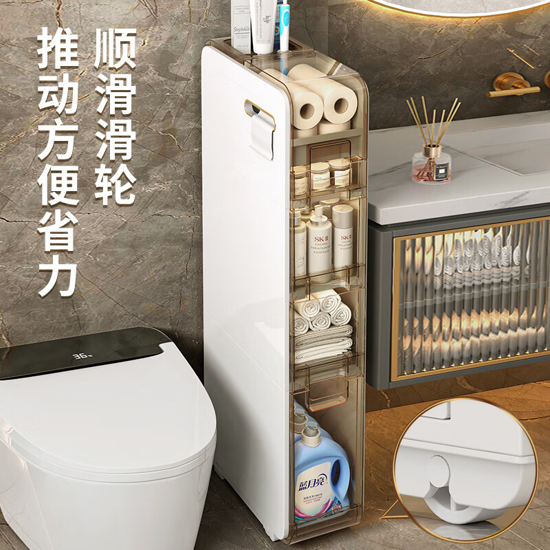 JEKO&JEKO浴室置物架卫生间落地防水夹缝收纳柜窄柜置物柜厕所马桶边柜侧柜 面宽17.8cm【带滑轮+两侧可抽纸】 4层