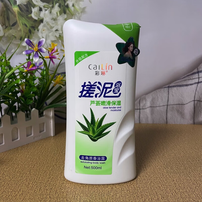 彩琳(cailin)搓泥浴宝搓泥宝500ml身体搓澡泥全身沐浴露500ml通用牛奶