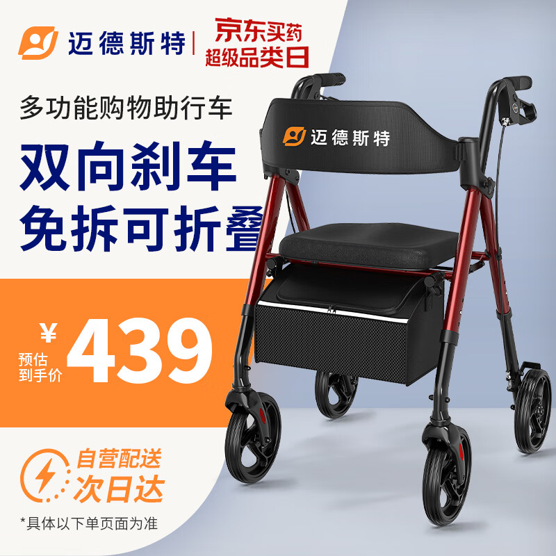 ڲ˹  ϽȹۿZ21588Ԫ