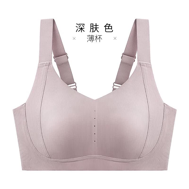 千奈美舒适无钢圈内衣女轻薄聚拢光面无痕文胸罩 深肤色 XL (80CDE)