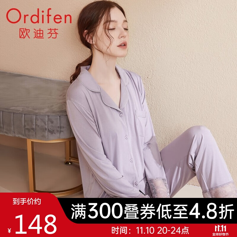 怎么查京东睡衣家居服历史价格查询|睡衣家居服价格比较