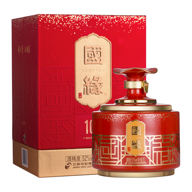 今世缘 国缘100 白酒 幽雅醇厚型  婚礼纪念酒 52度 1000ml 1坛