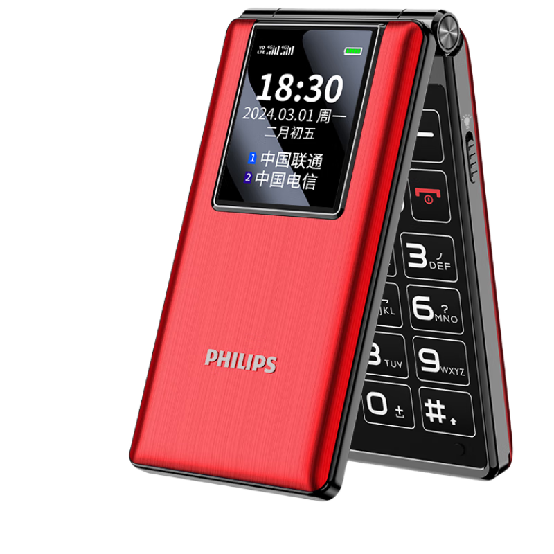 ڲ֣PHILIPSV39 4Gȫֻͨ  ˫˫󰴼ѧܹܻ й379Ԫ
