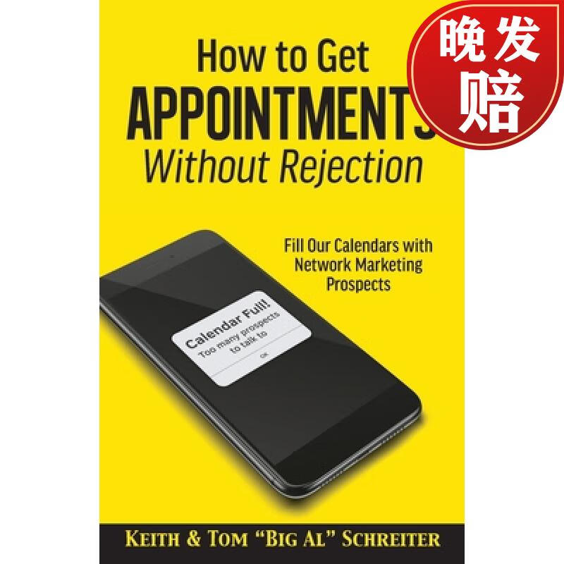 【4周达】how to get appointments without rejection: fill our