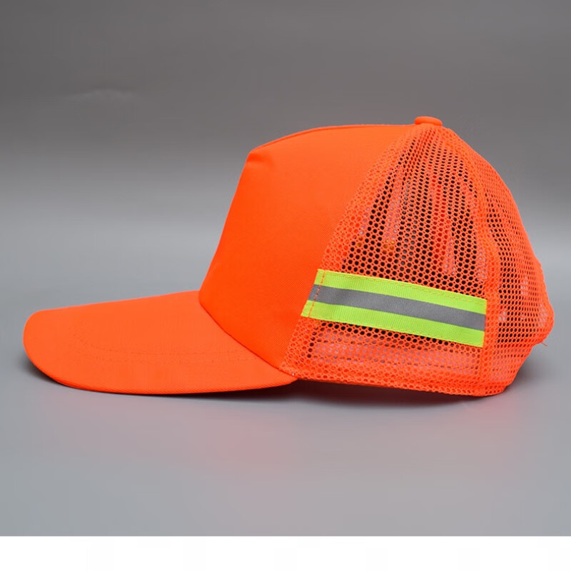 奢依君(sheyijun)环卫工人防晒帽 长檐遮阳帽物业保洁清洁工反光帽