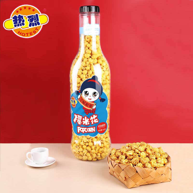 热烈大瓶装爆米花网红大桶抱爆瓶奶油焦糖味858克/瓶巨型瓶 奶油味85
