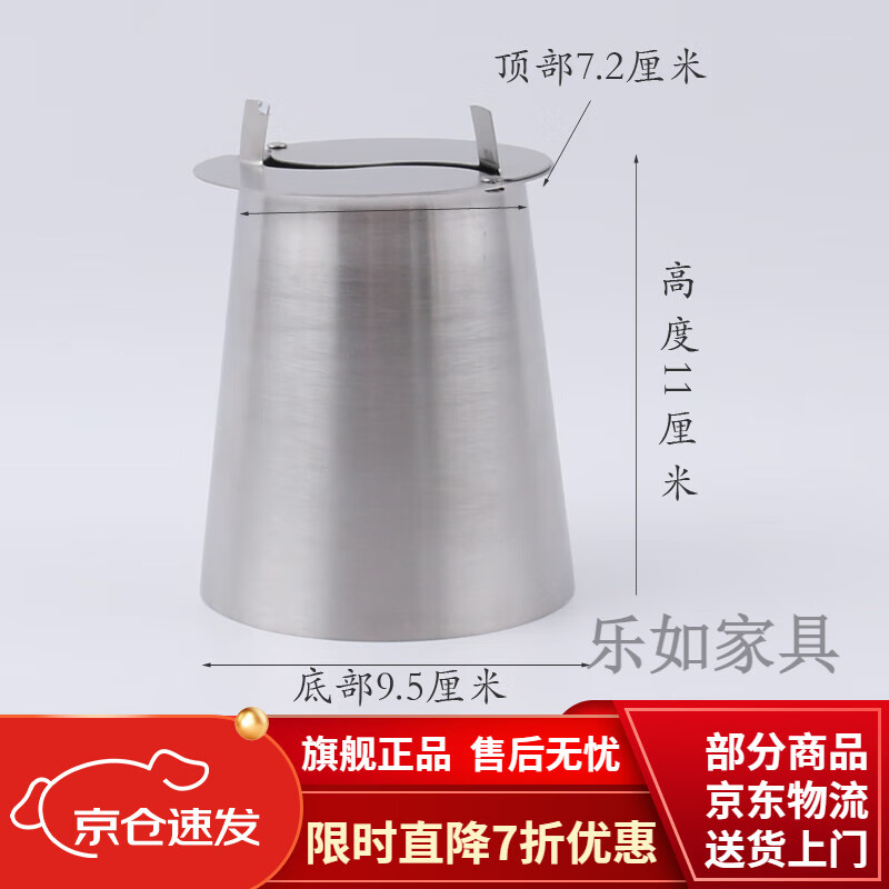 碉凰铜火锅烟筒火锅烟囱老北京木炭火锅铜火锅火力调节烟囱帽不锈钢压