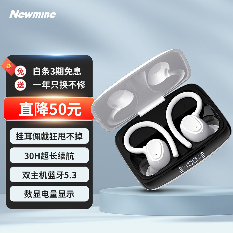ŦQ5˶Ҷʽ ܲˮֶʽͨ볬ƻΪvivoСoppo109.57Ԫ