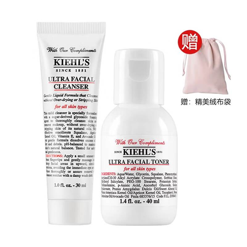 ���ڲ����������ϣ�Kiehl's��С������Ʒ��ױƷ������װ �߱�ʪ2��������+ˮ