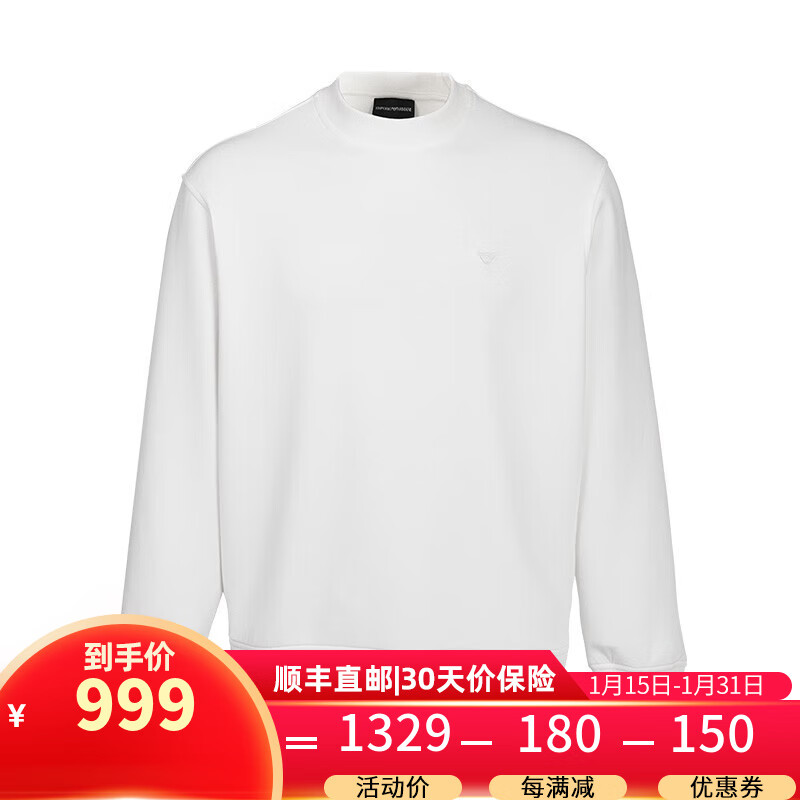 阿玛尼（ARMANI）男士卫衣秋季新款刺绣鹰标卫衣 白色 L