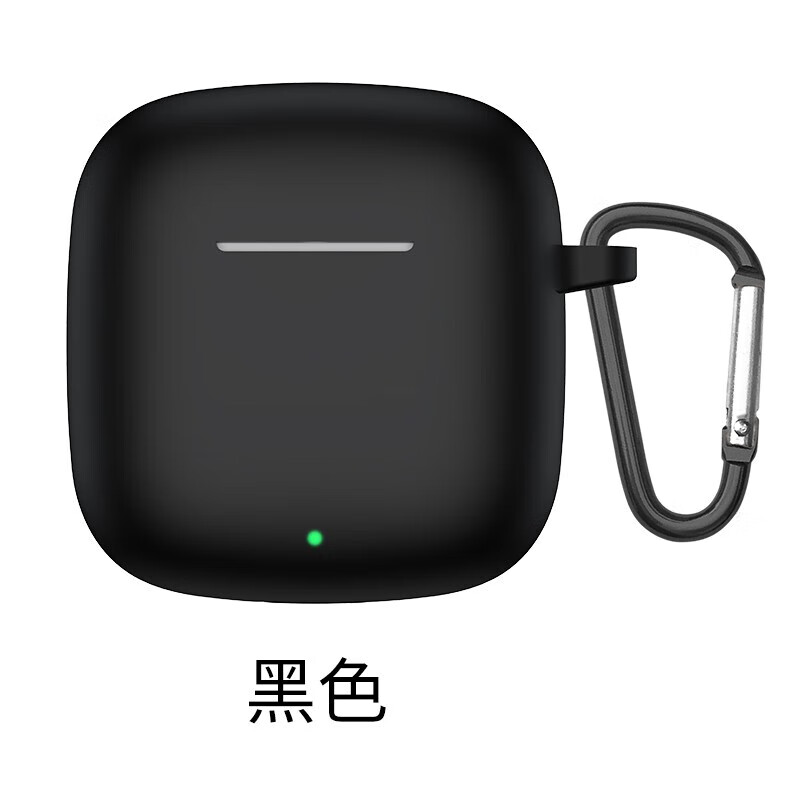 唐古麦 适用于华为FreeBudsSE2/3耳机套无线蓝牙耳机保护套华为SE2硅胶软壳纯色防摔硅胶软壳防滑防摔 【黑色】柔软抗指纹耳机套（加强版） 华为Freebuds SE2