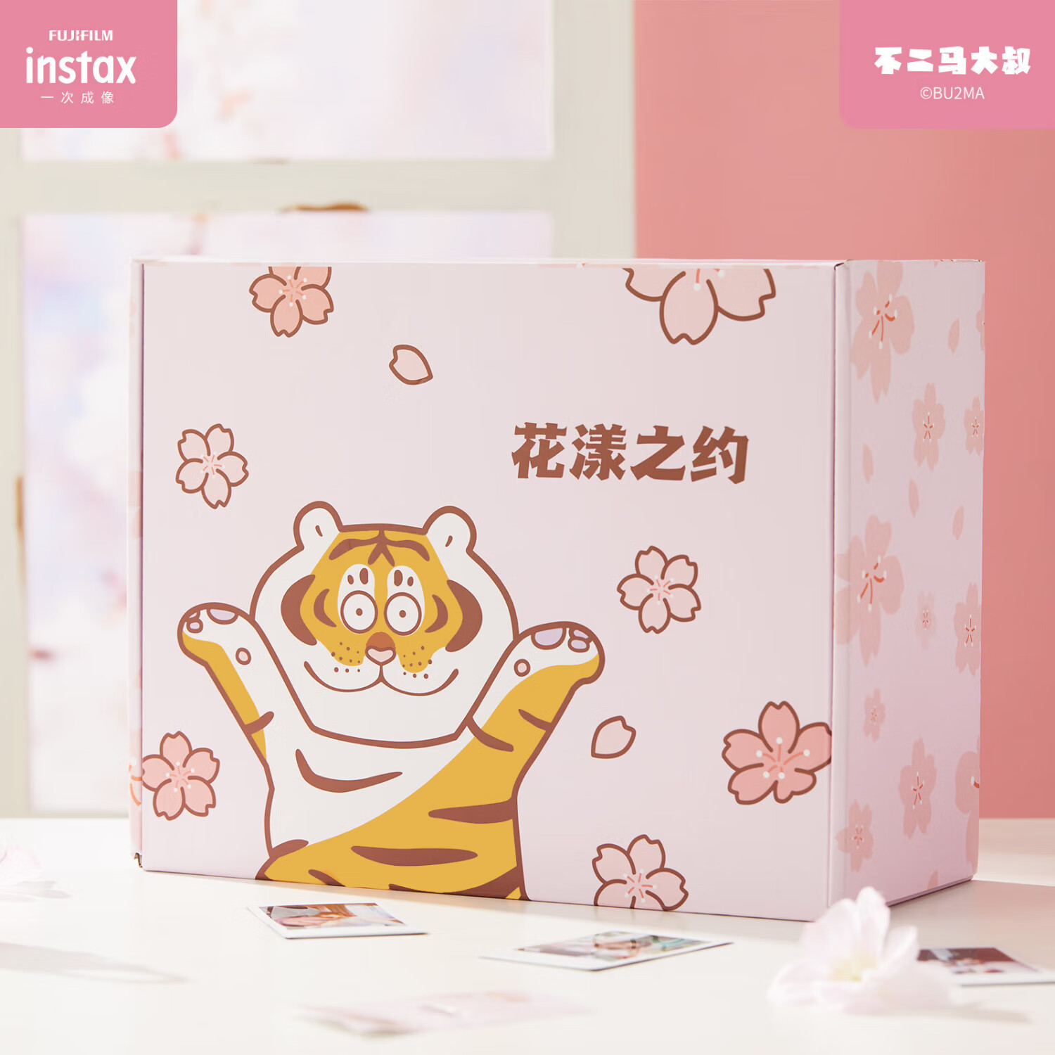 富士(fujifilm) instax mini通用相纸适用于mini7 /7s/7c/8/9/11/12